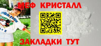 героин Краснодар