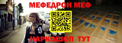 героин Краснодар