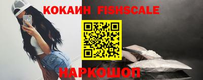 героин Краснодар