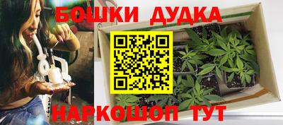 героин Краснодар