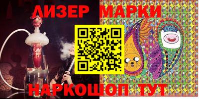 героин Краснодар