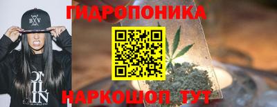 героин Краснодар