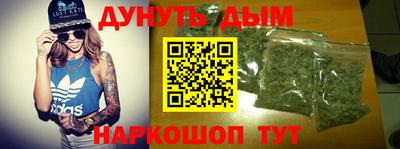 героин Краснодар