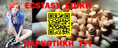 героин Краснодар