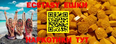 героин Краснодар