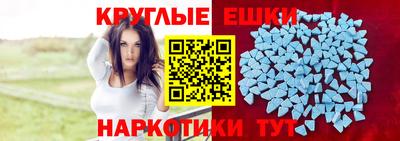 героин Краснодар