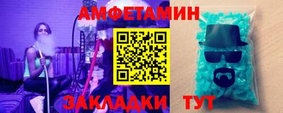 героин Краснодар