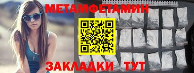 героин Краснодар