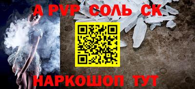 марихуана Краснознаменск