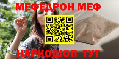 героин Краснодар