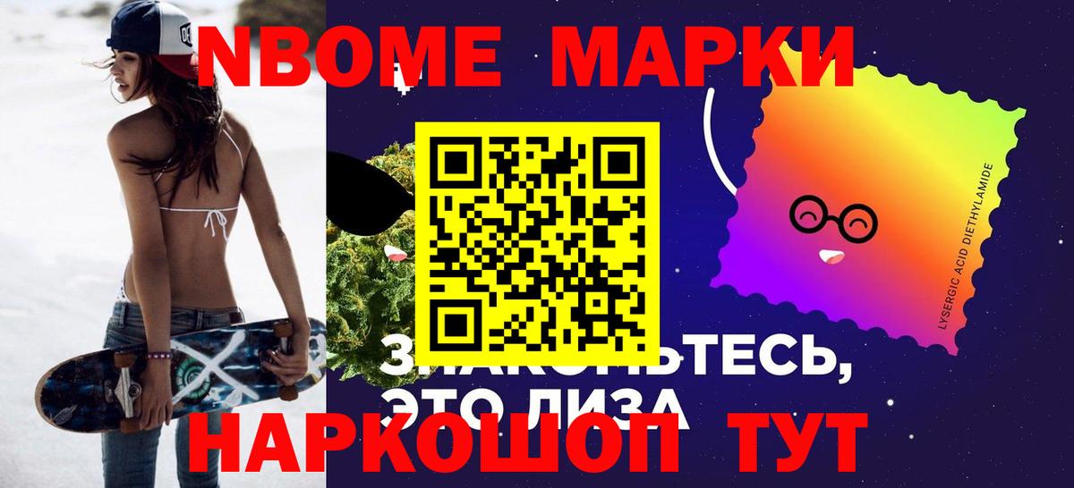 ЛСД экстази кислота  Лсд 25 экстази ecstasy  Вход с VPN  Великий Новгород 